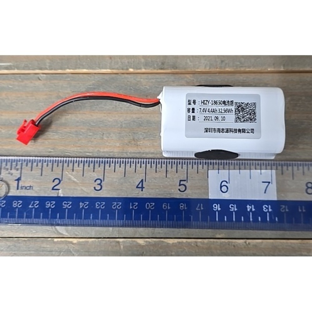 NEW rechargeable Battery Pack 7.4V 4.4Ah 4400 mah w/ 2 pin plug